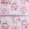/product-detail/zh18-c0784-cheap-fabric-vintages-floral-print-blackout-curtain-fabric-60811070222.html