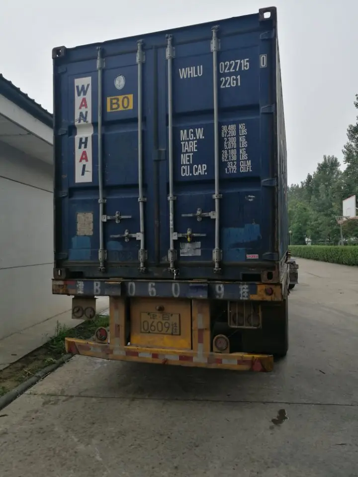 QQ20170907142454