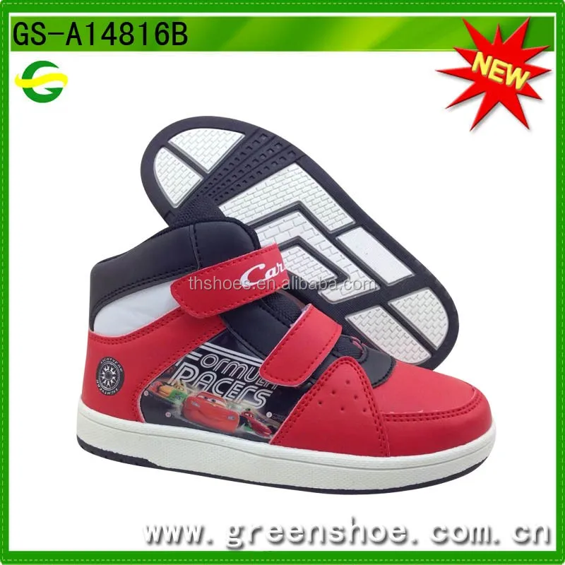 GS-A14816B.jpg