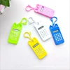 /product-detail/popular-cute-design-mini-student-plastic-calculator-for-promotion-gift-60767928157.html