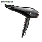 Safe And Ultra-light Appearance Gold Hair Comb Dryer With Hair Dryer Accelerator
