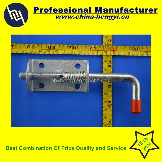 spring lock bolt supplier