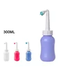 Manual Mini Portable Travel Bottle Bidet for Personal Hygiene Cleaning and Washing