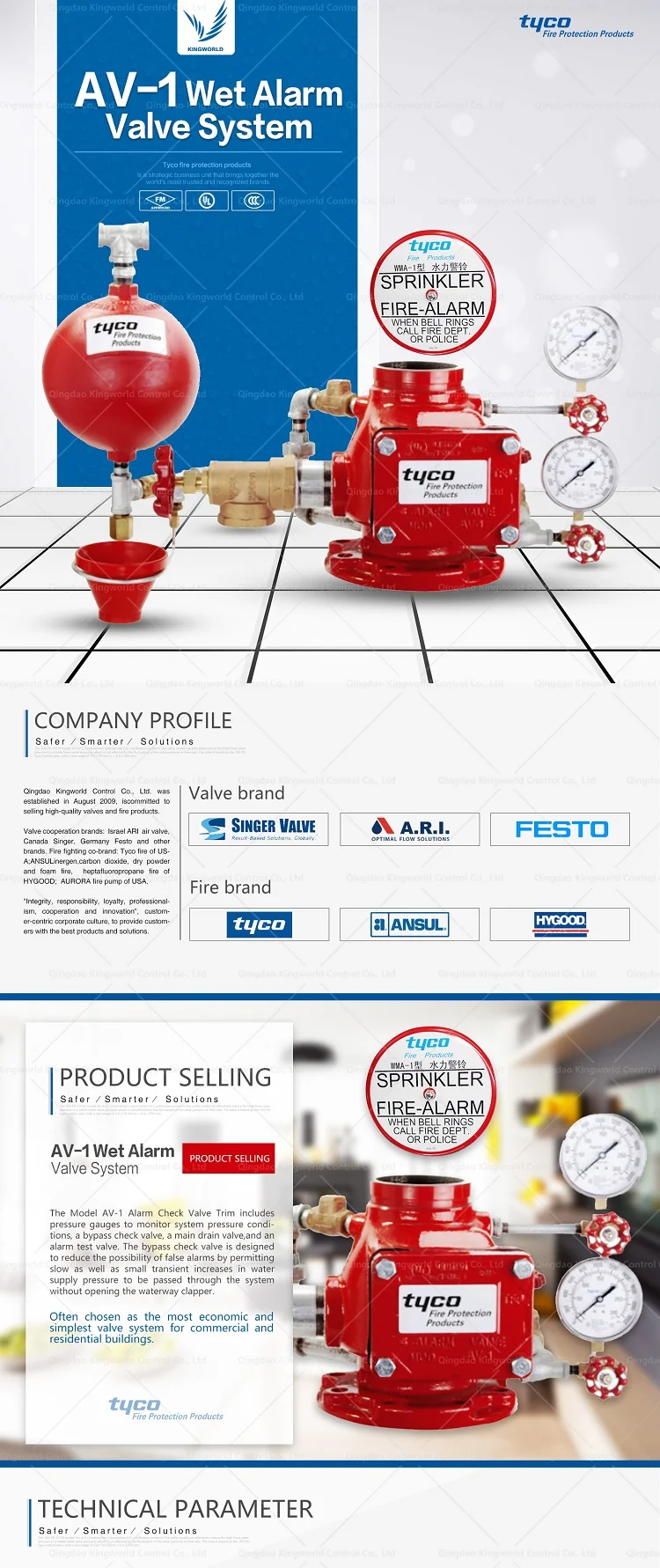 Tyco Av1 Fm Approved Ul Listed Wet Pipe Alarm Check Valve For Fire