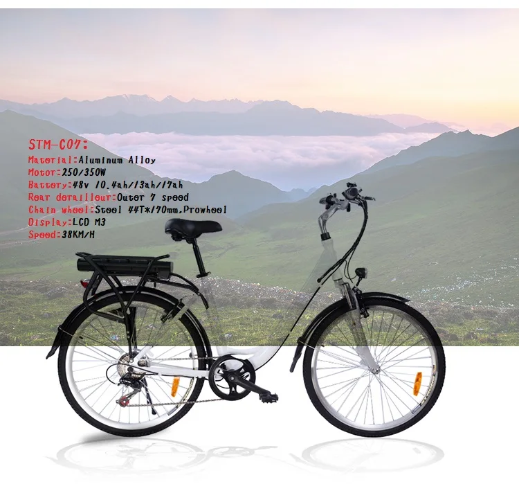 1000w electric bike.jpg