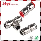 China pneumatic fast insertion,plastic quick coupling pipe fitting,automatic coupler