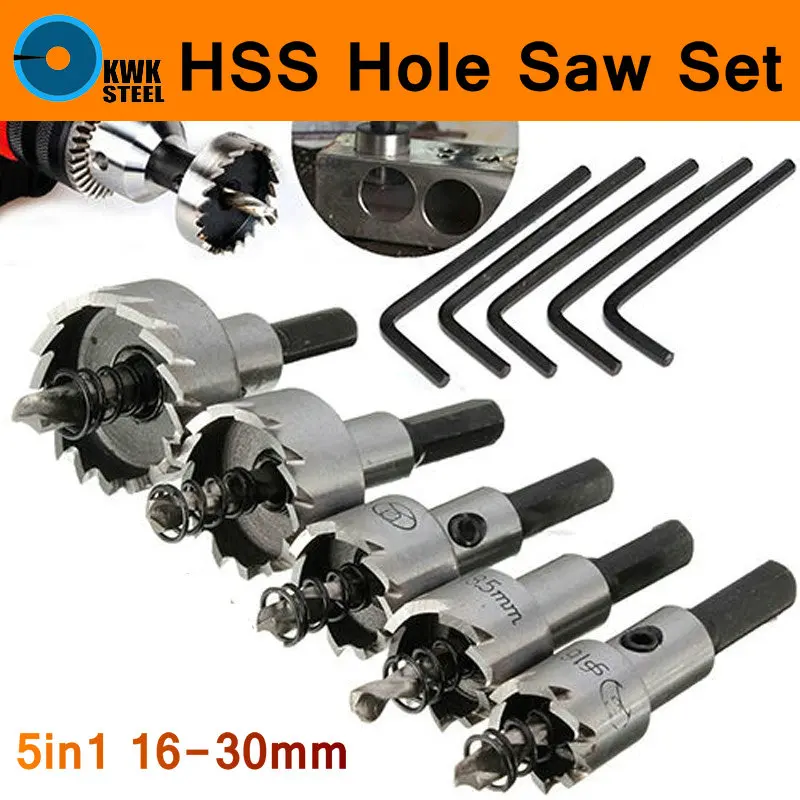16/18,5/20/25/30 mm 5 piece Drill Bit Set Hole Saw Bit Set with HSS-Har 