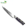 /product-detail/6-inch-professional-sharp-german-1-4116-stainless-steel-steak-knife-blanks-with-pakkwood-handle-60823971603.html
