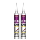 300ml excellent adhesion acetic/neutral silicone sealant for aquarium glass