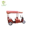 /product-detail/6-speed-pedal-bicycle-battery-auto-electric-rickshaw-passenger-pedicab-electric-tricycle-adults-60682373183.html