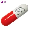 Free logo Keychain style USB Gift with Promotional usb gift memory stick disk Model JEC-008