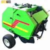 /product-detail/model-850-tractor-pto-drive-mini-round-baler-with-ce-approved-60833823212.html