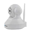 VStarcam indoor phone APP Remote control wireless megapixel ip camera module