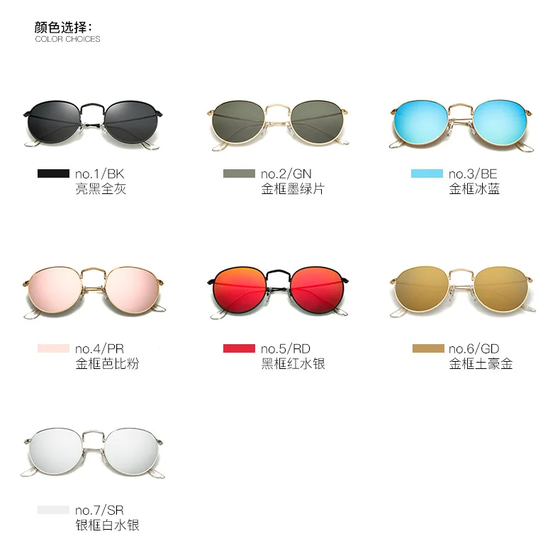 3749917474_1738747112