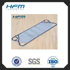 plate heat exchangers P26 for Fresh water Generator
