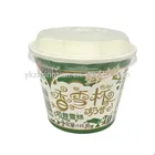 Custom Printed 14oz Disposable Ice Cream Paper Cup And Lid