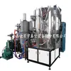 PVD vacuum coating system machine/plasma heat treatments vacuum coating machine/chrome spray vacuum coating equipment