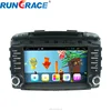 Android 2 din touch screen indash 8 inch car radio for Sorento navigation