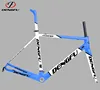 2017 deng fu bike Di2 compatible popular and cheap carbon+road+bike+frame for sale