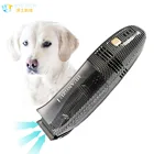 electric vacuum animal hair clipper with cordless rechargeable suction device