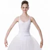 /product-detail/romantic-dance-tutu-skirt-performance-long-ballet-tutu-dress-white-dance-costumes-60770363598.html