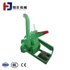 Made in China Wood Pallet Chipper Shredder