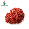 New Crop Dehydrated Spices Red Bell Pepper Powder