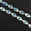 Mother of pearl shell marquise eye white cabochon beads