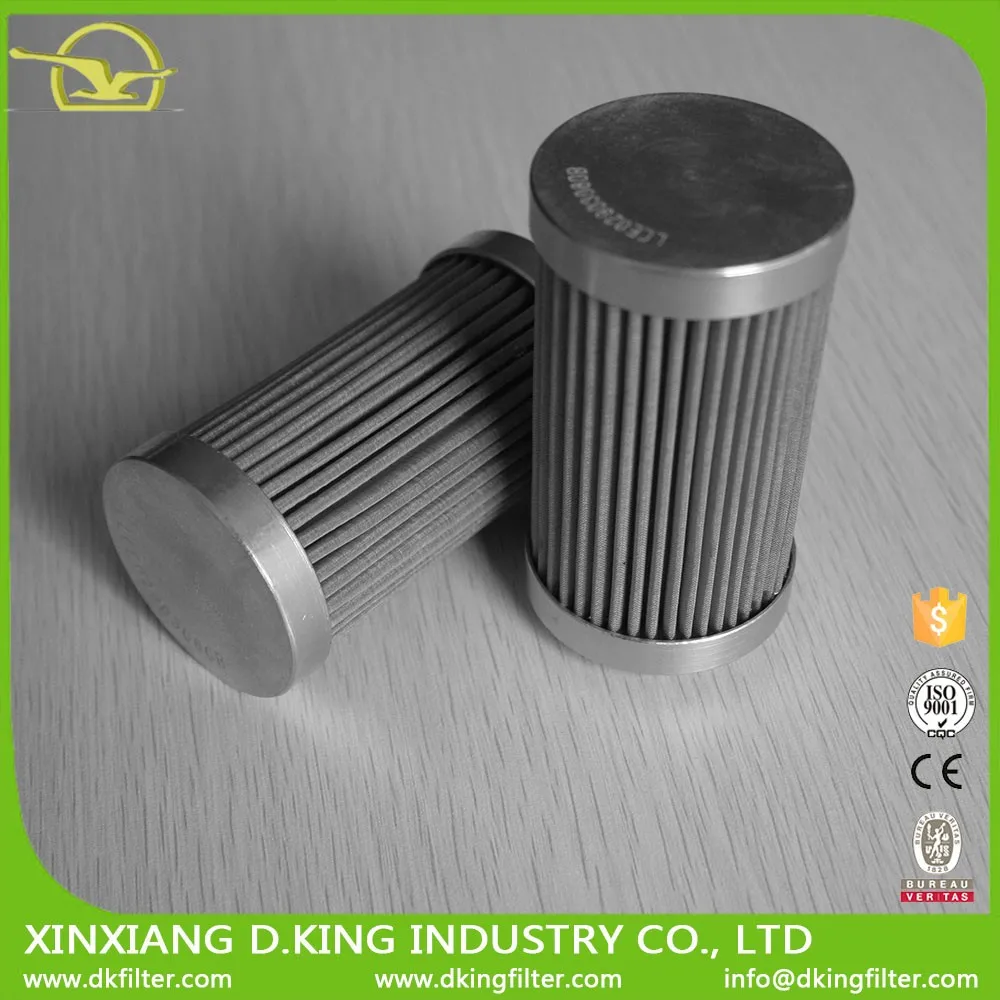 suction oil filter cartridge