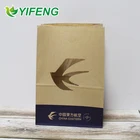 Custom Lunch Bags Microwave Packaging Pouch Biodegradable Heat Seal Hot Food Oil Proof Paper Bag