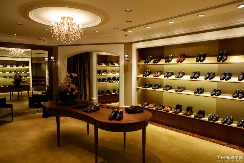 Магазин Обувь В Кристалле