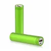 metal aluminum round shape 2600 mAH mini universal power bank fast charging battery charger