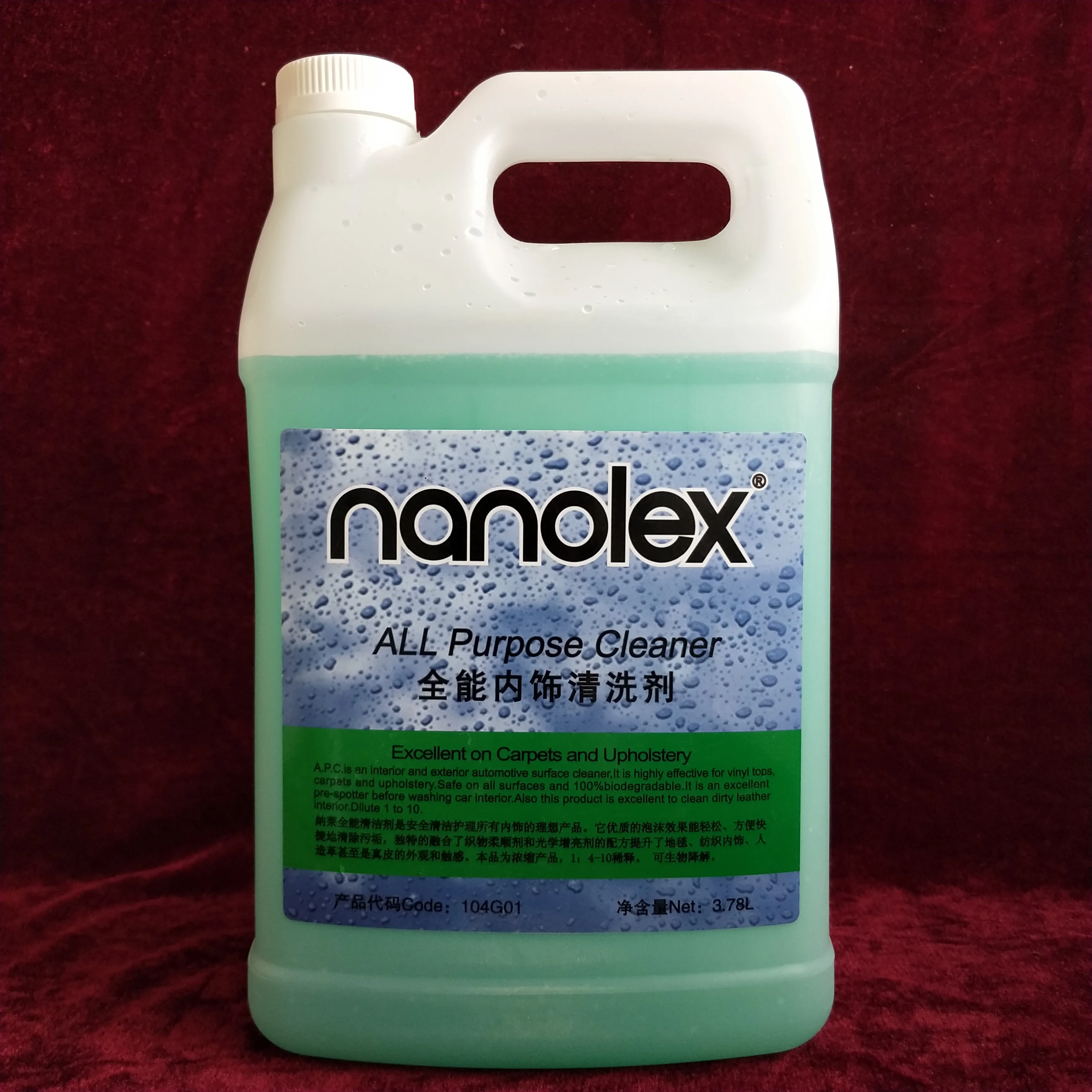 1gallon Multi Purpose Cleaner For Car Interior Clean Buy Multi Purpose Cleaner All Purpose Cleaner Car Cleaner Product On Alibaba Com