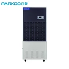 Europe Dehumidifier Explosion-Proof Dehumidifier,Dehumidifier 20L/Day