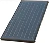 Best Efficiency Absorber Coating Solar Collector