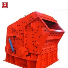 High efficiency impact mill or crusher