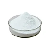 /product-detail/tiamulin-hydrogen-fumarate-98-powder-62210611532.html