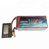 /product-detail/high-rate-lithium-polymer-battery-22-2v-6s-16000mah-25c-lipo-battery-pack-for-uav-drone-62010629174.html