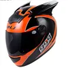 /product-detail/dot-approved-abs-high-quality-full-open-face-safty-discount-motorcycle-helmet-60816208545.html