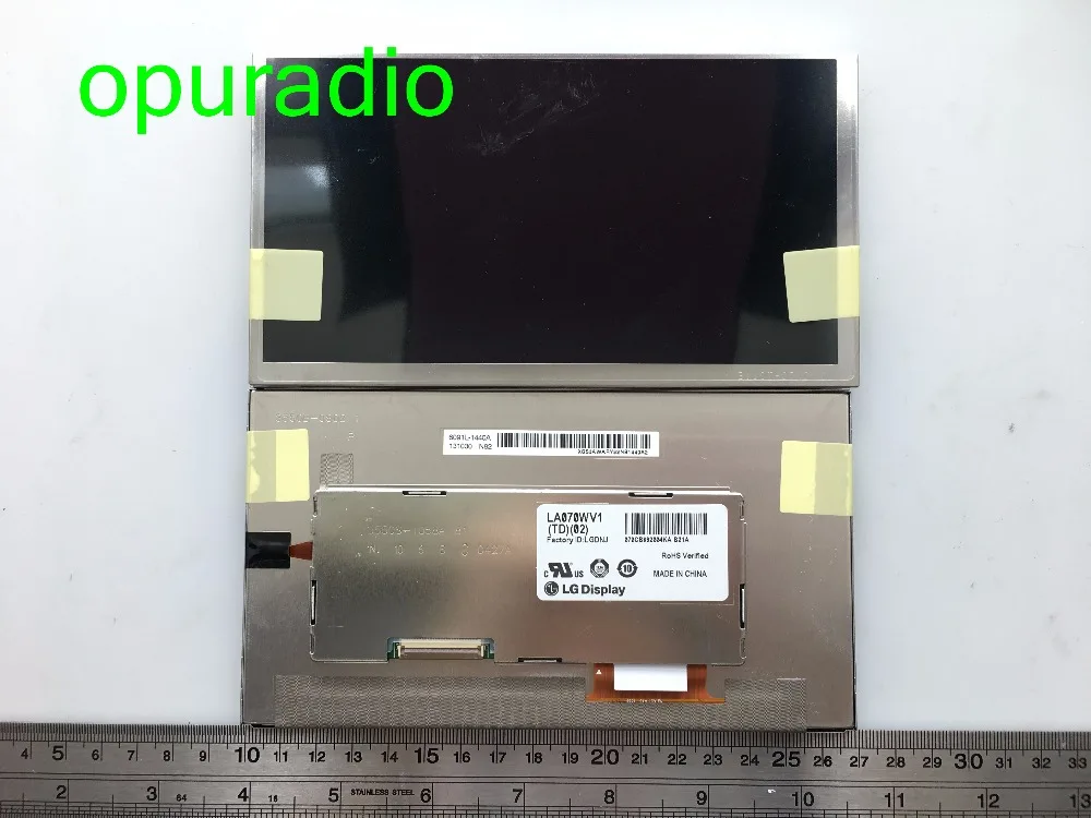 LA070WV1-TD02 lcd display (1)