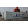Containerized seawater desalination plant, container RO system for outdoor drinking water