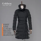 Office lady button covered belt outdoor coat winter down warm coat for women