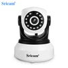 Sricam SP017 P2P Wireless Video Monitoring Cheap Security Camera Wireless Wifi HD 1080P Best Seller On Amazon