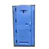 /product-detail/guangzhou-mobile-toilet-luxury-blue-ready-made-toilet-outhouse-plastic-portable-toilet-60831821955.html