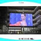 IP65 big outdoor led advertising screen price