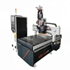 NEW Design 1325 ATC CNC Route With Japan Yaskawa Servo Driver and motor for hot sell