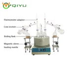 Short Path Distillation Equipment With Vacuum Pump Heating System