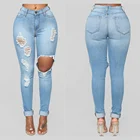 High waist skinny women's distressed denim jeans