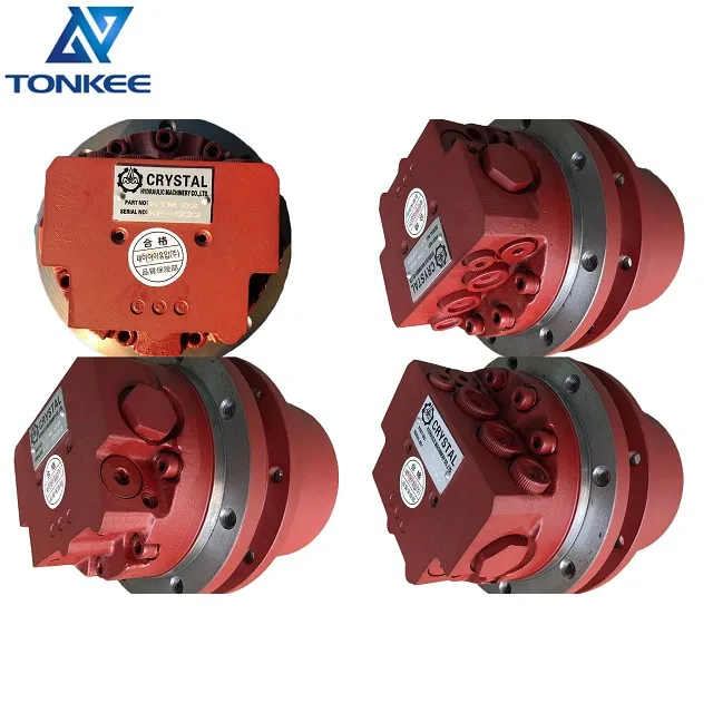 TM02 travel motor assy P03.jpg