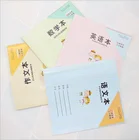 Pupils unified cute stationery Korea creative small fresh primary school English homework book